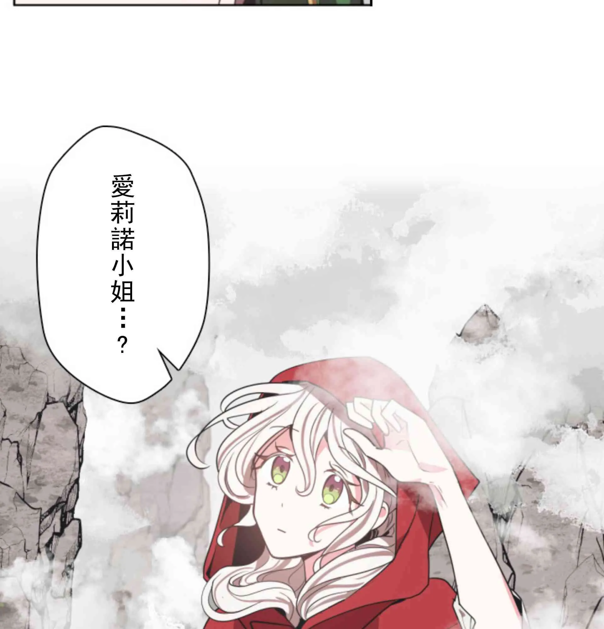 第186页