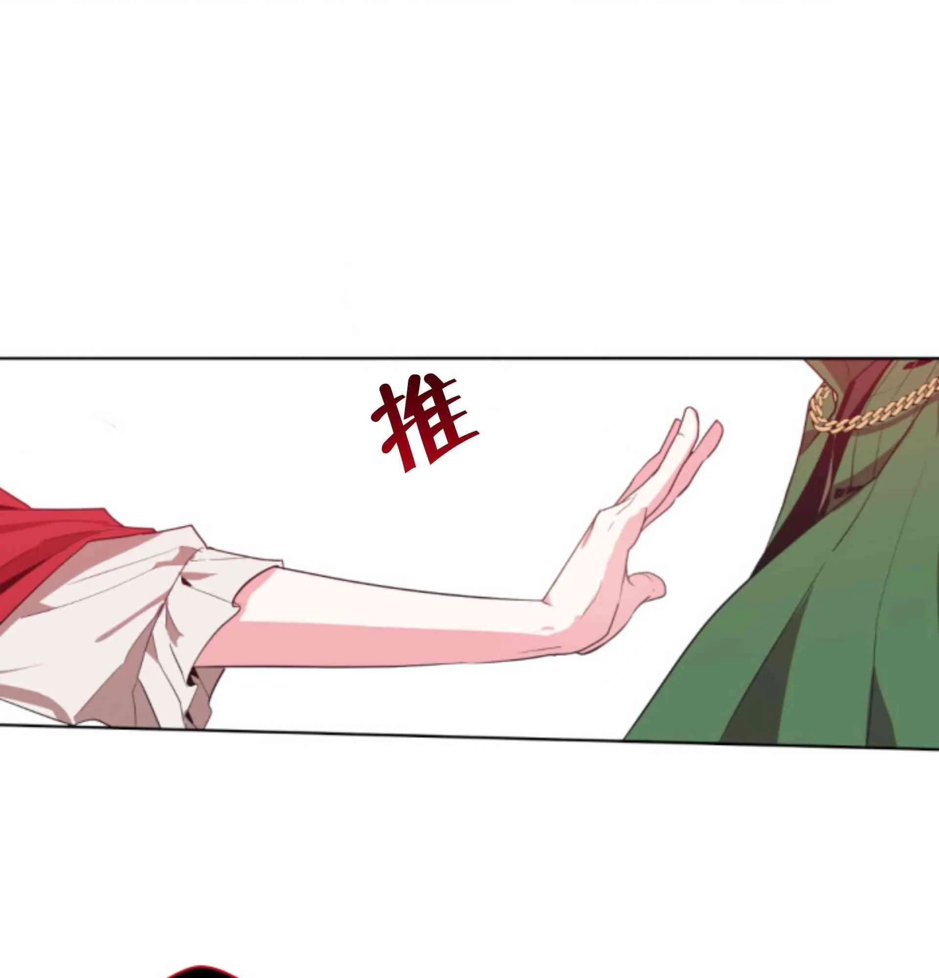 第219页