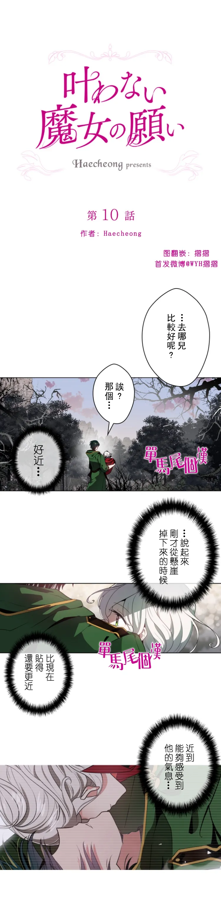 第0页