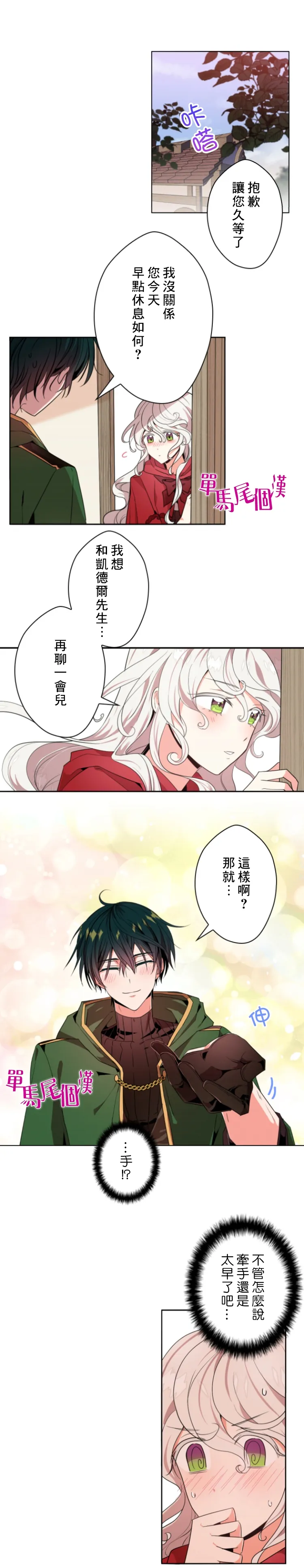 第0页
