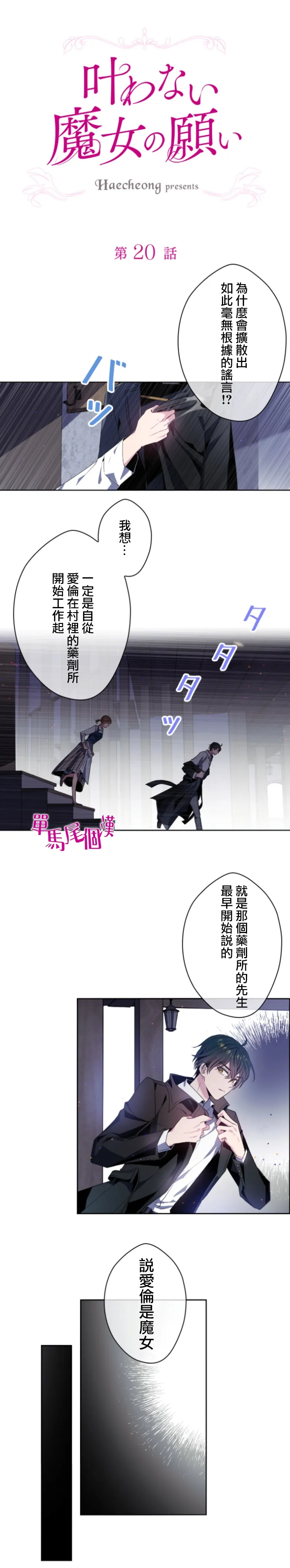 第0页