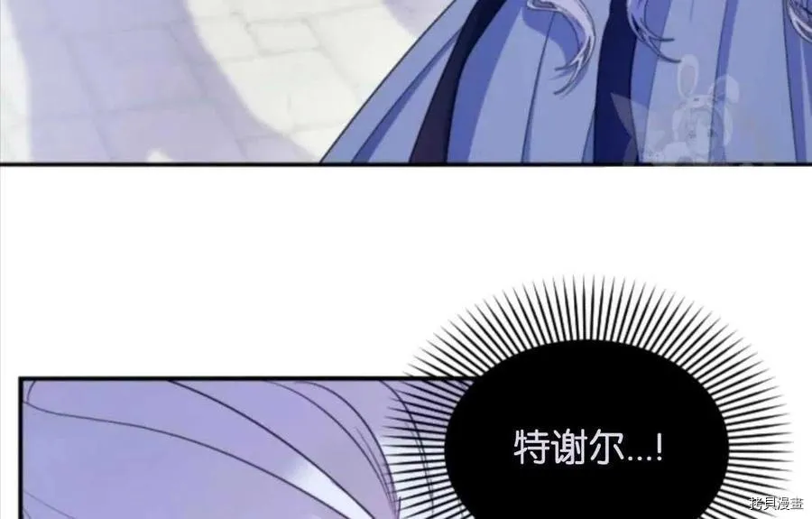 第222页