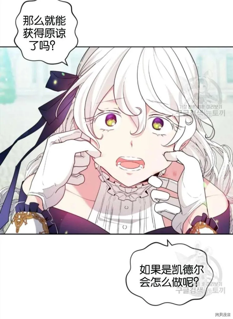 第177页