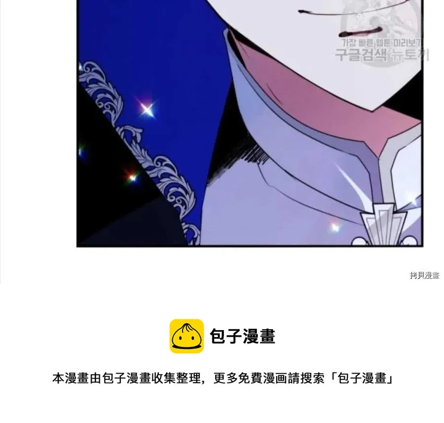 第237页