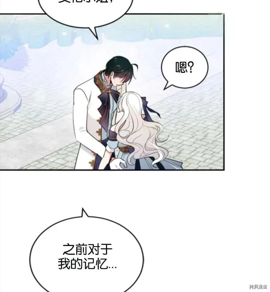 第204页