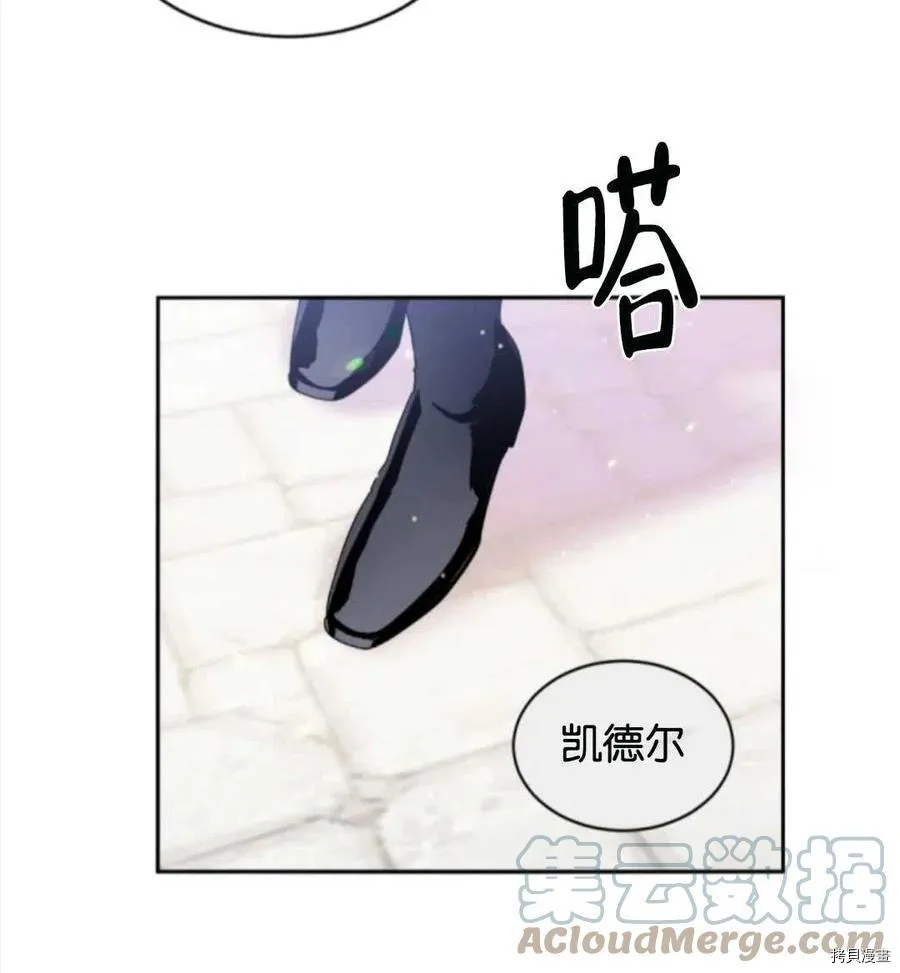 第207页