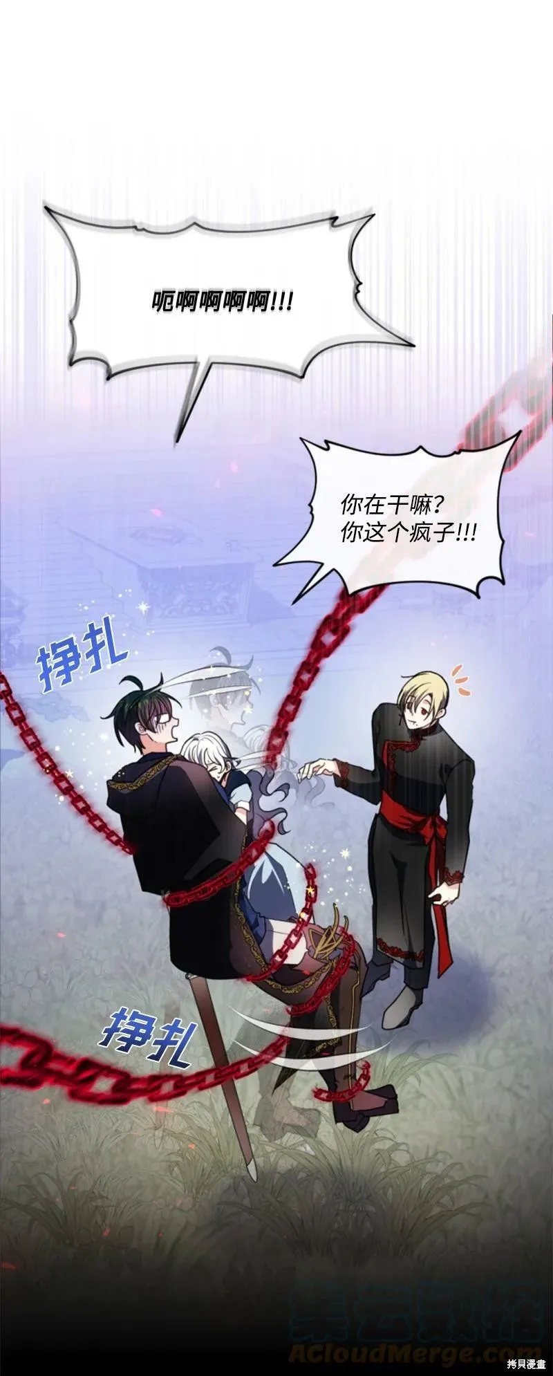 第168页