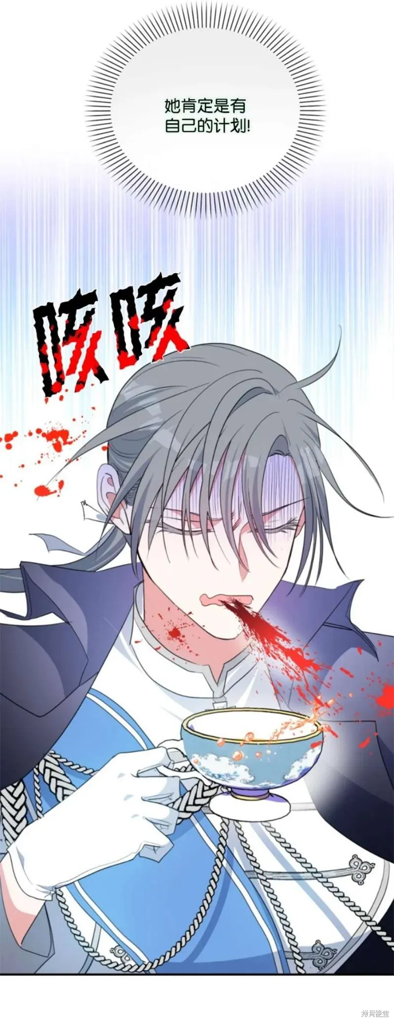 第192页
