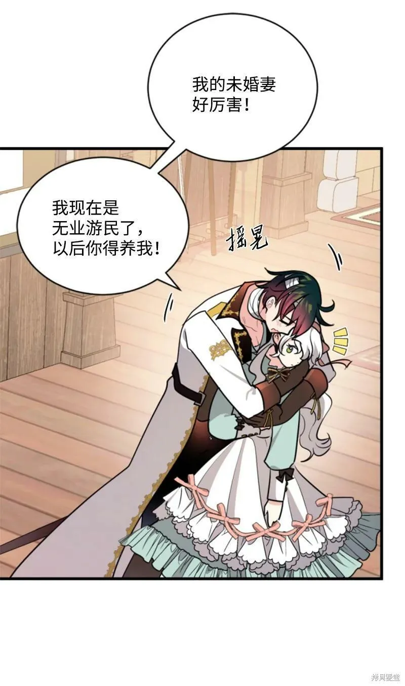 第276页