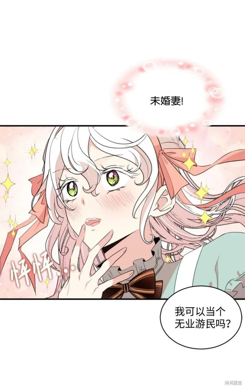 第279页