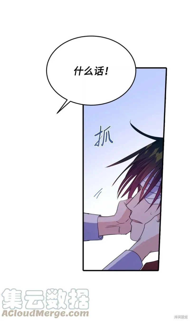 第237页