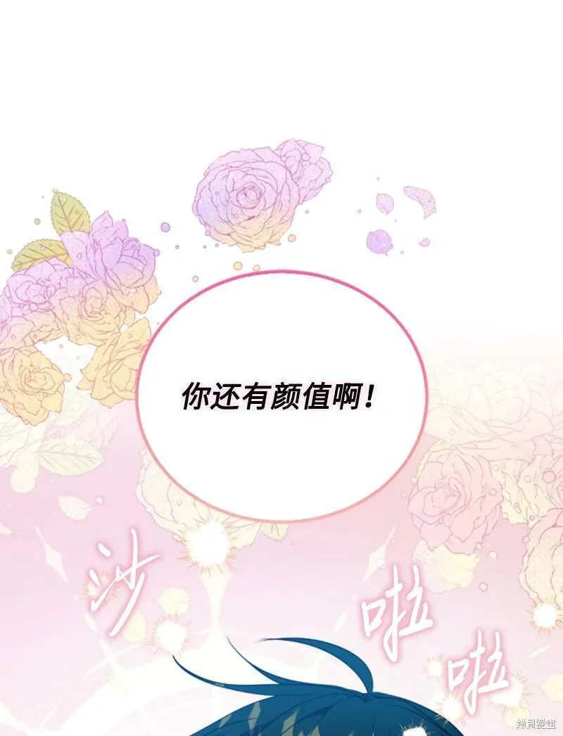 第240页