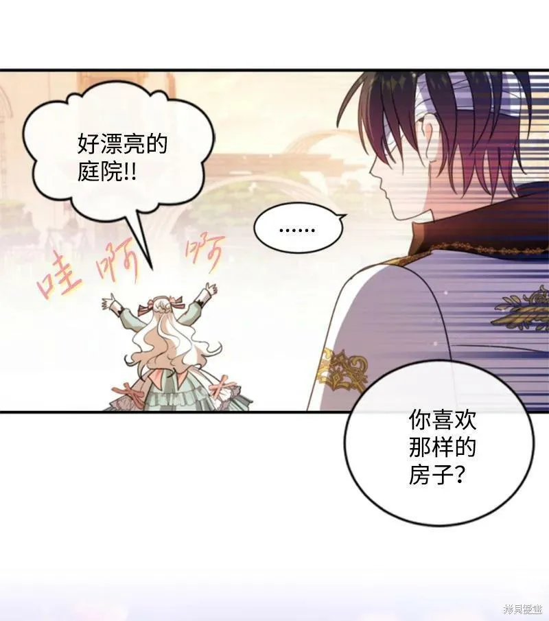 第291页