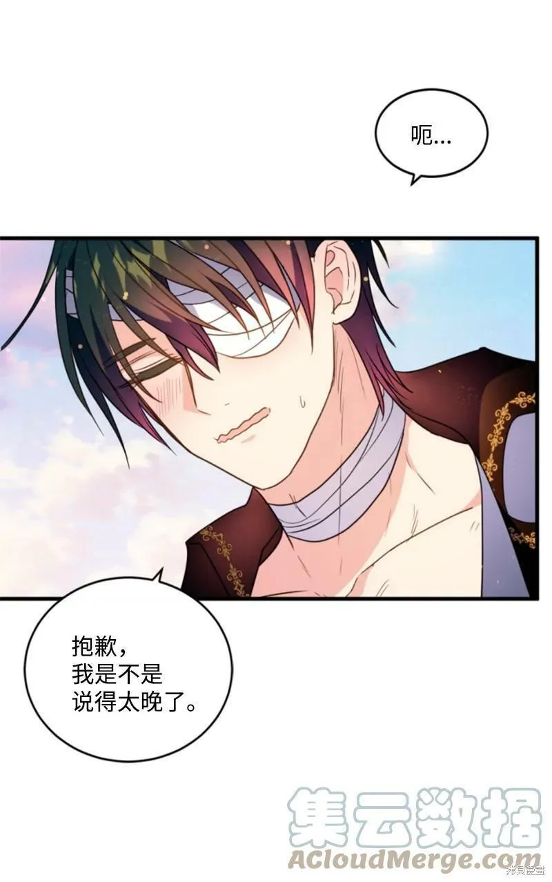 第225页