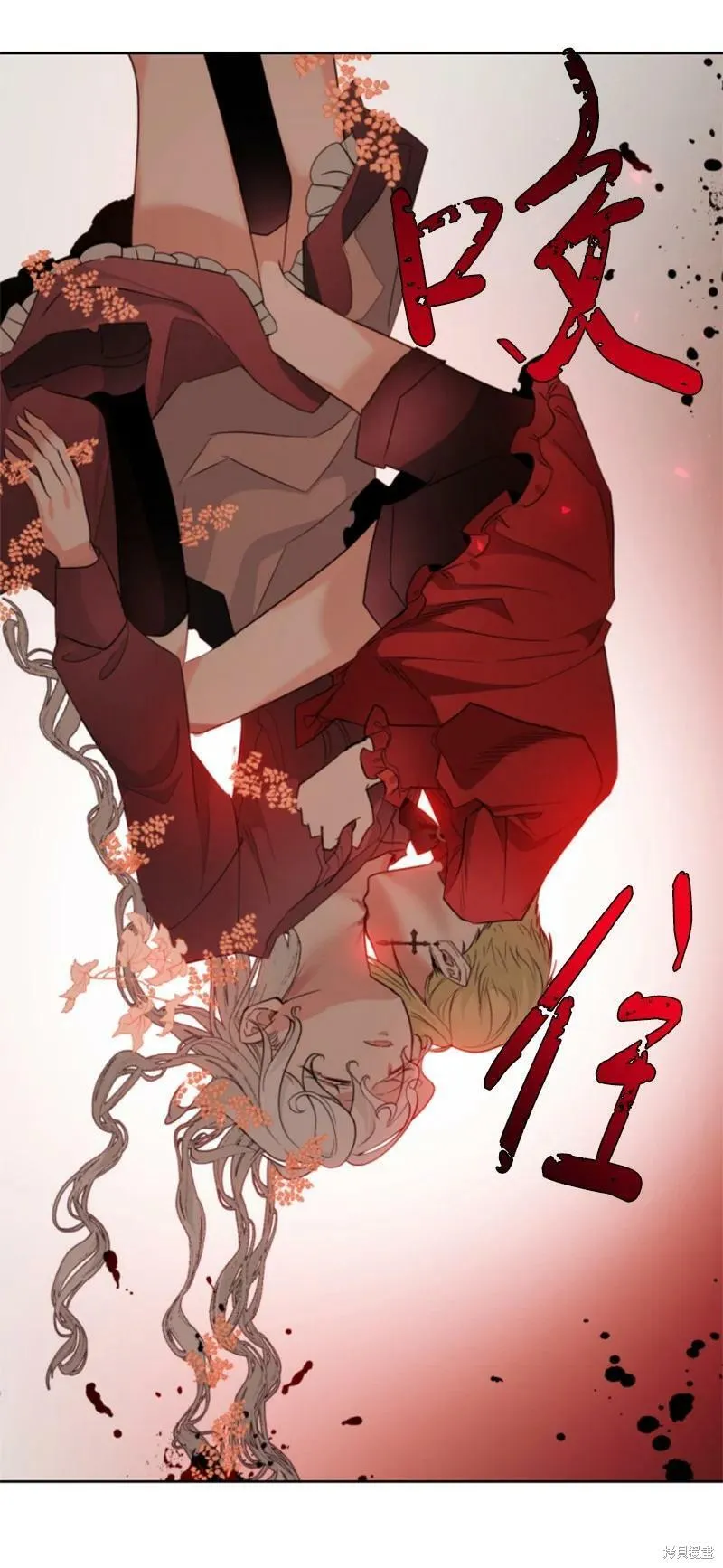 第174页
