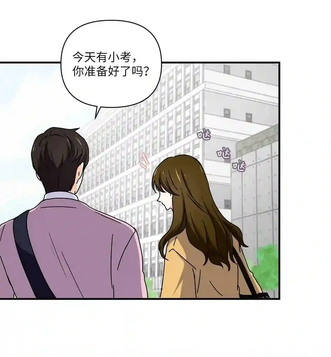 第192页