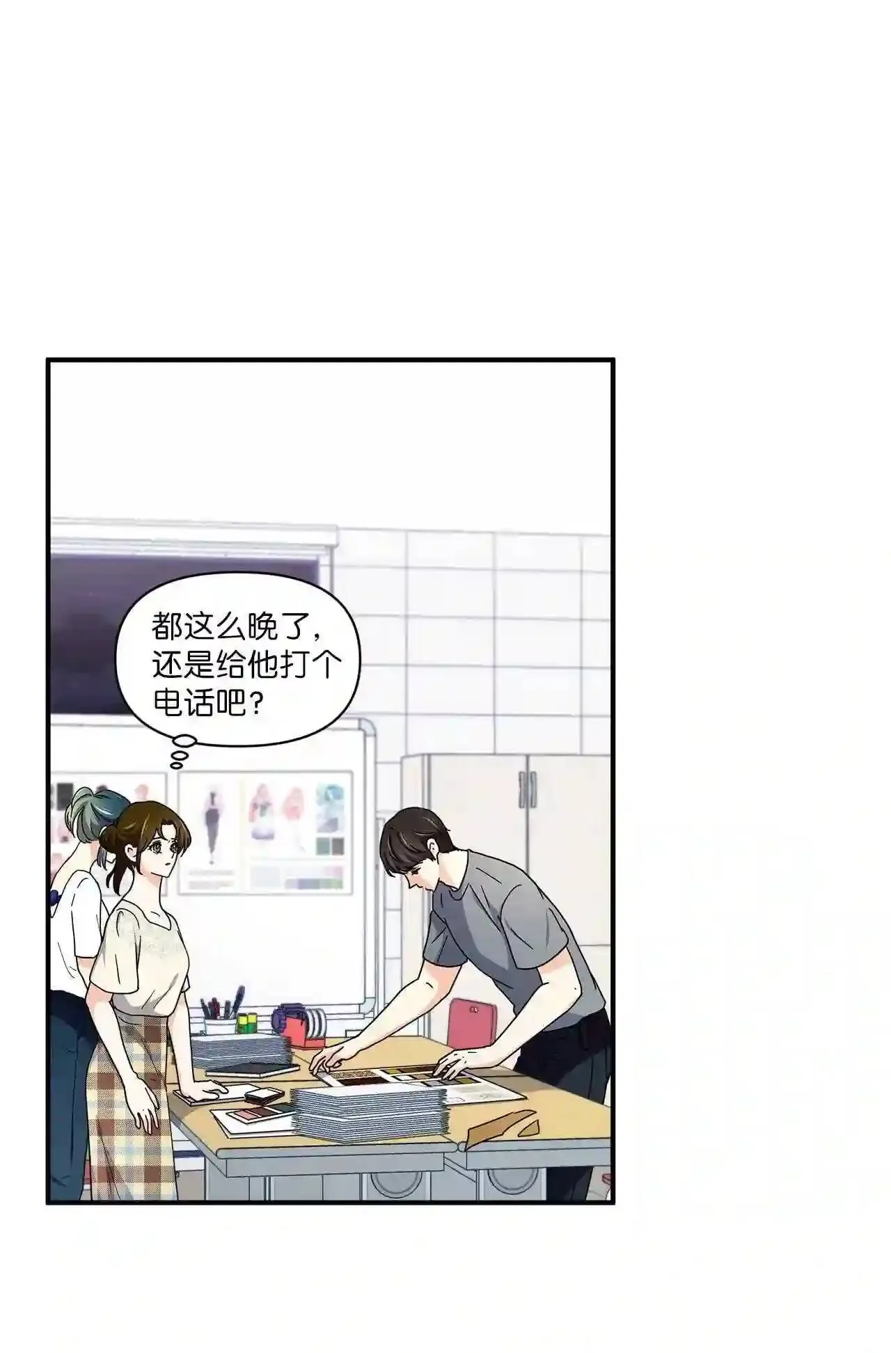 第186页