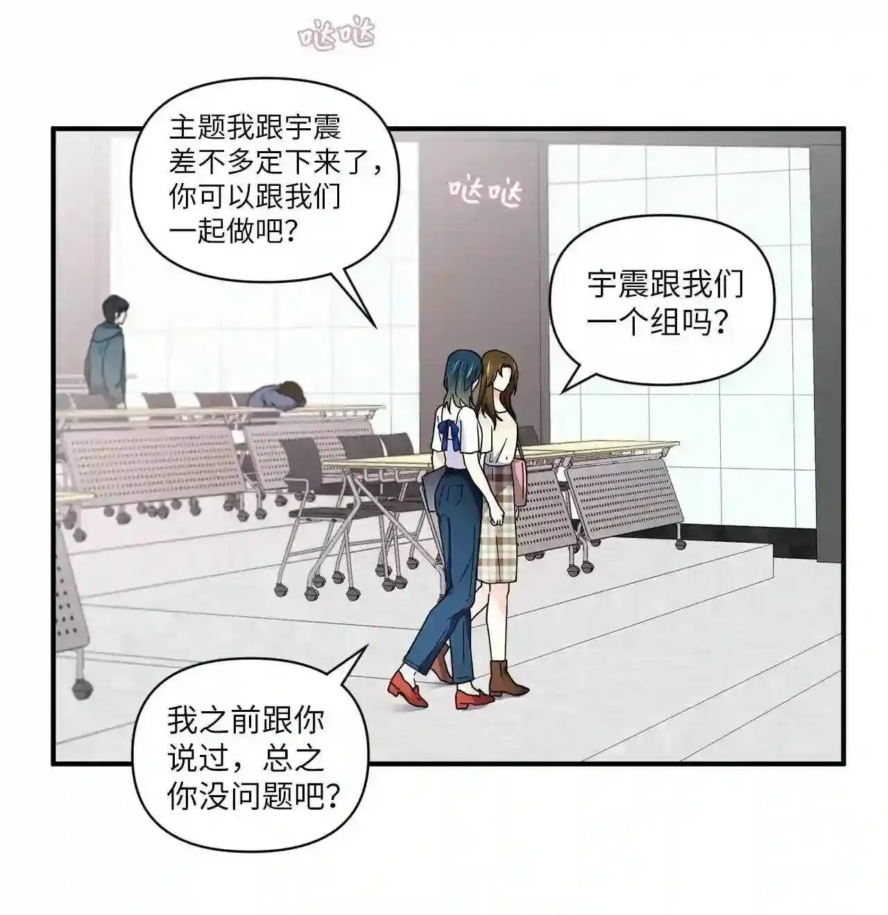 第162页