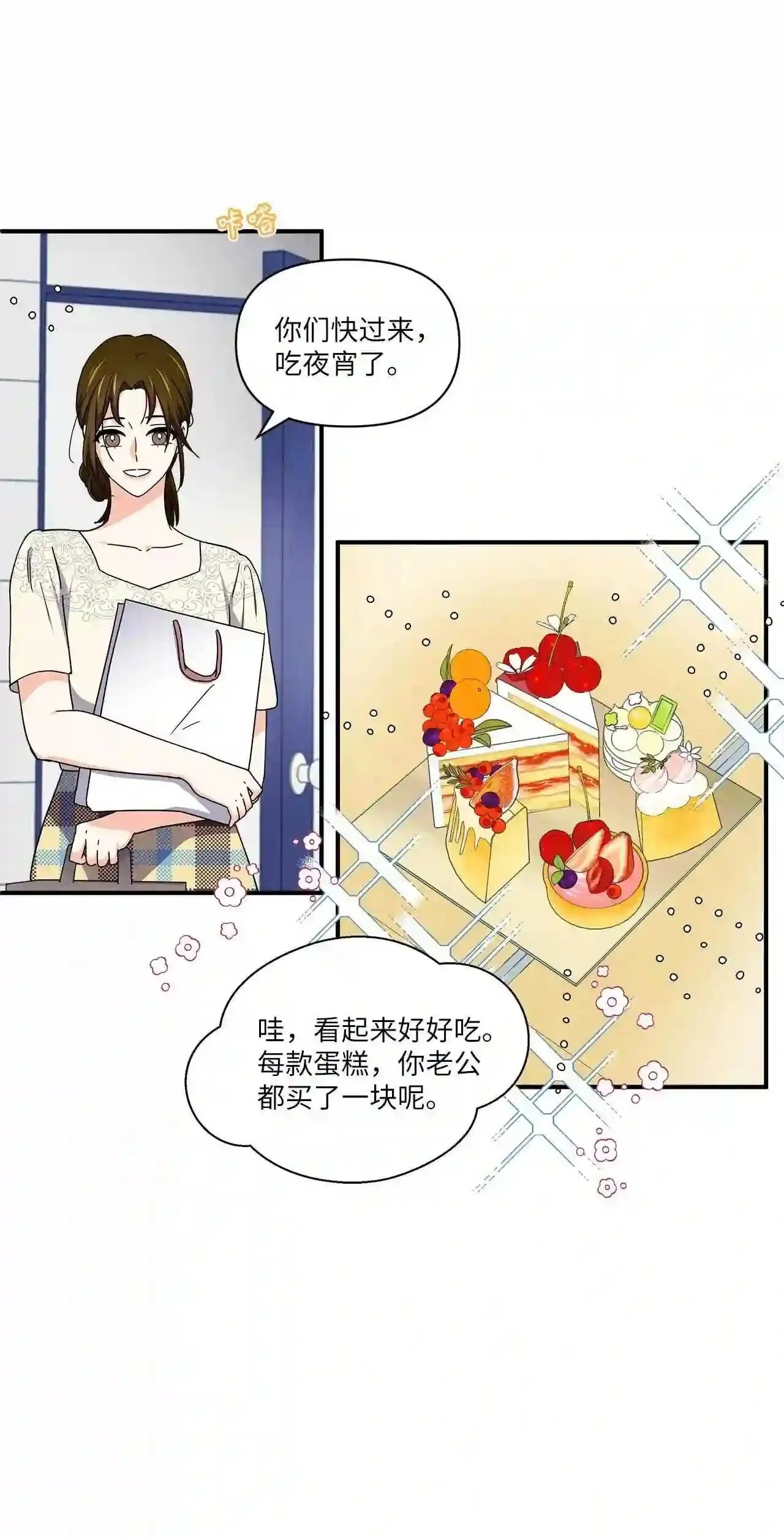 第153页