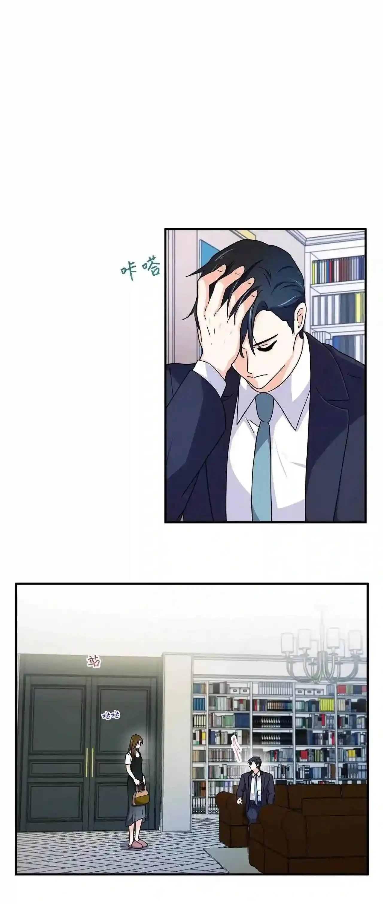 第174页