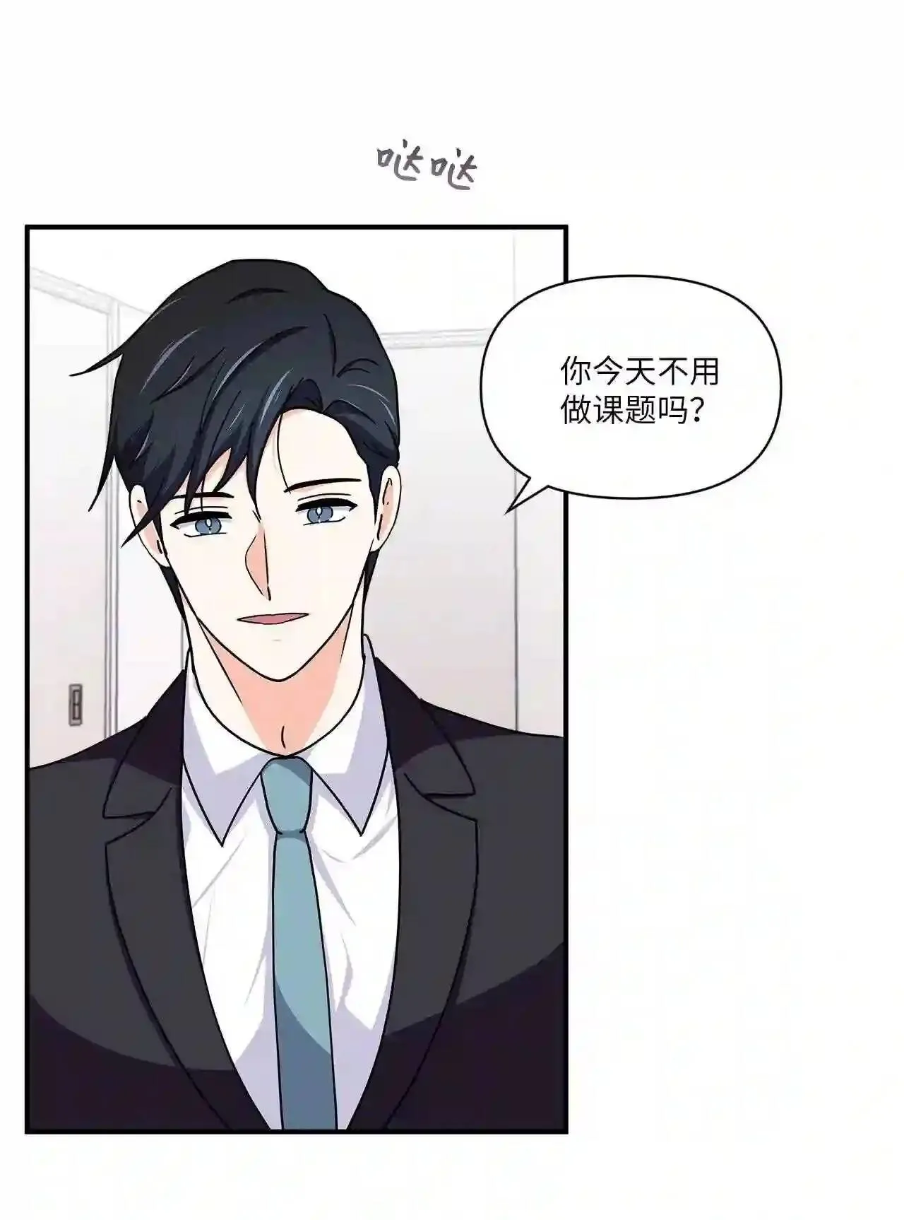 第105页