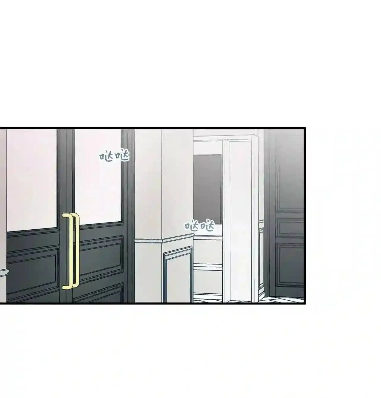 第183页