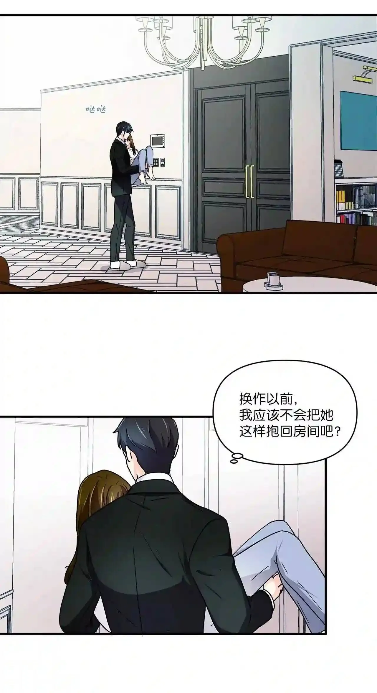第186页