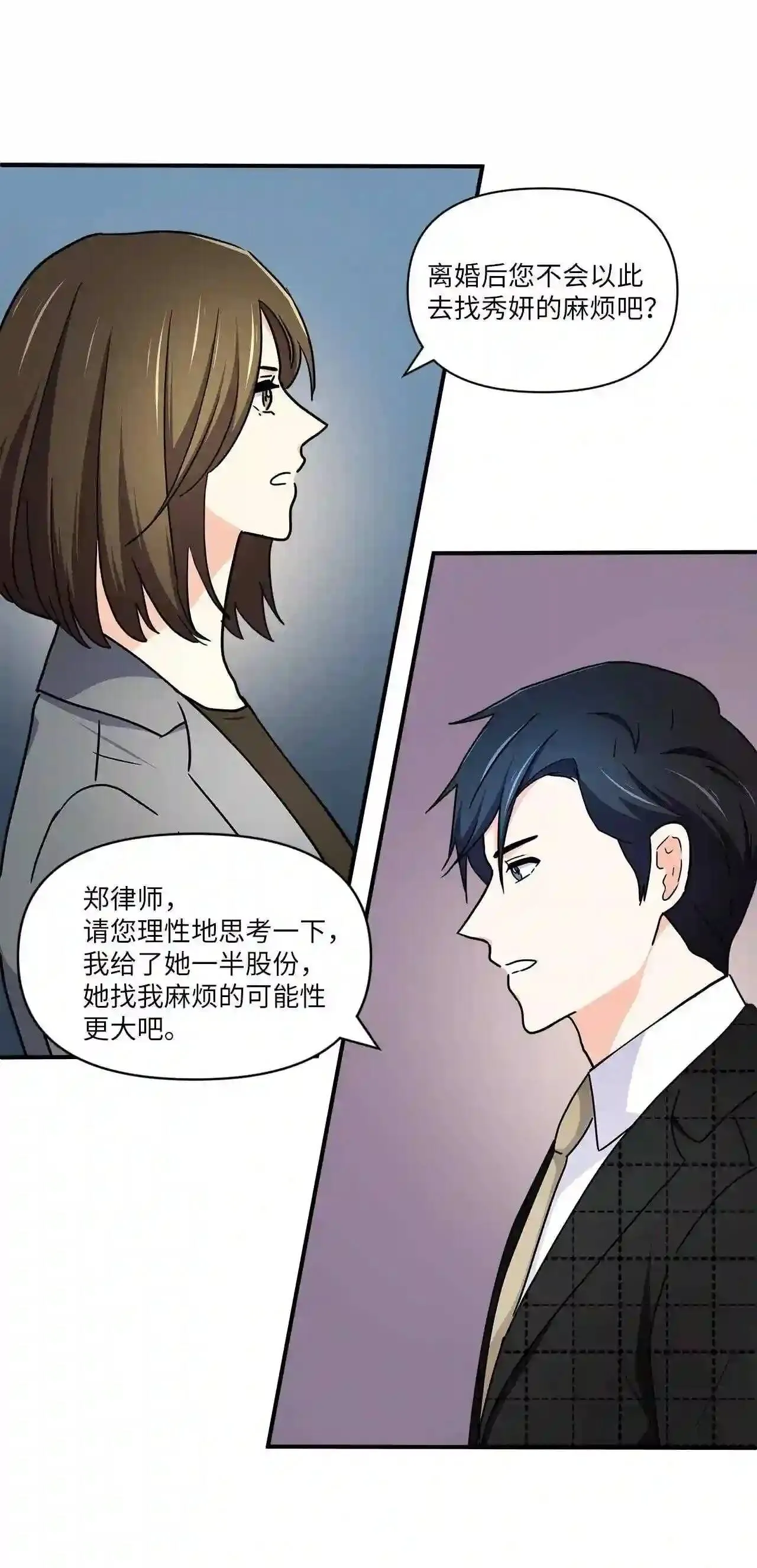 第132页
