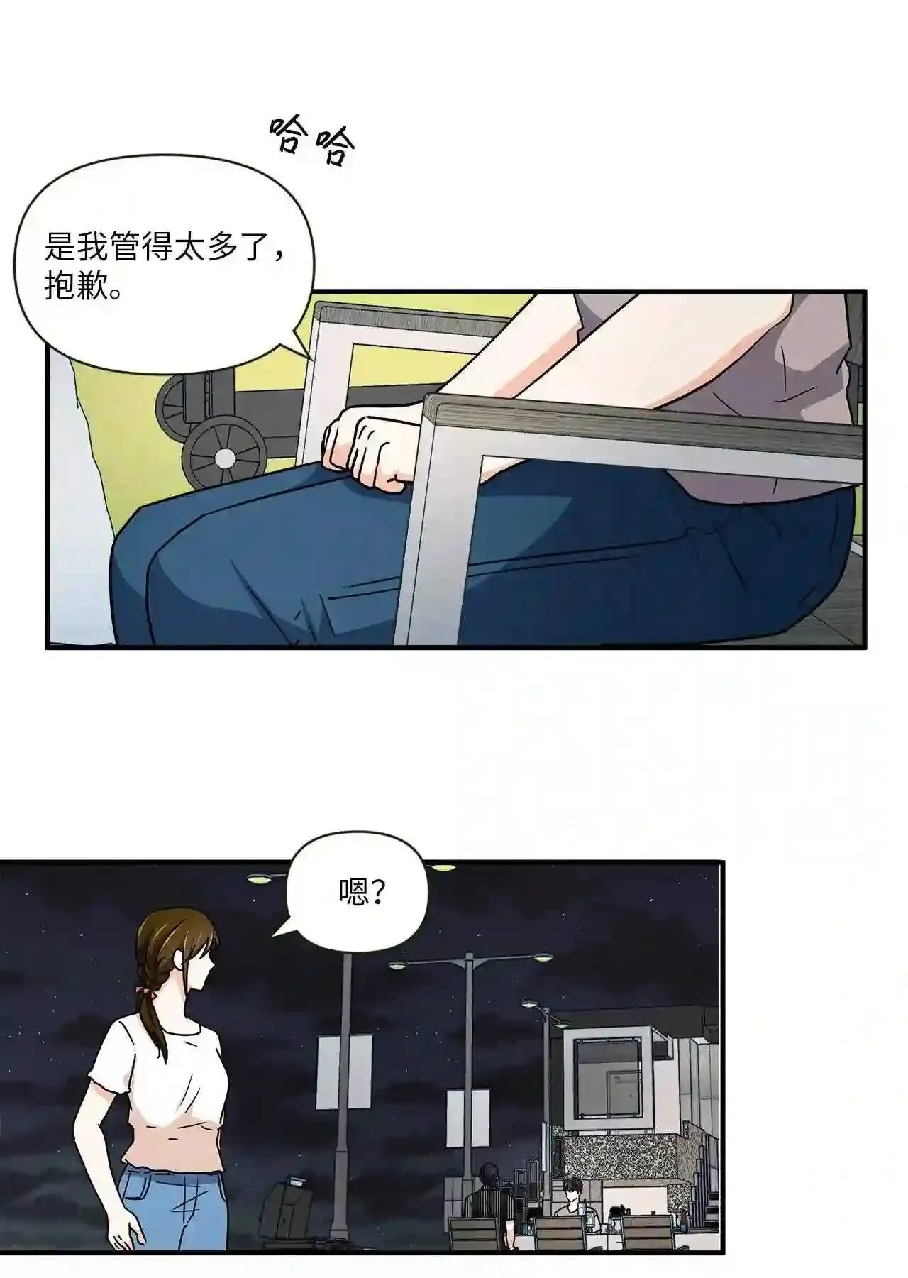 第171页