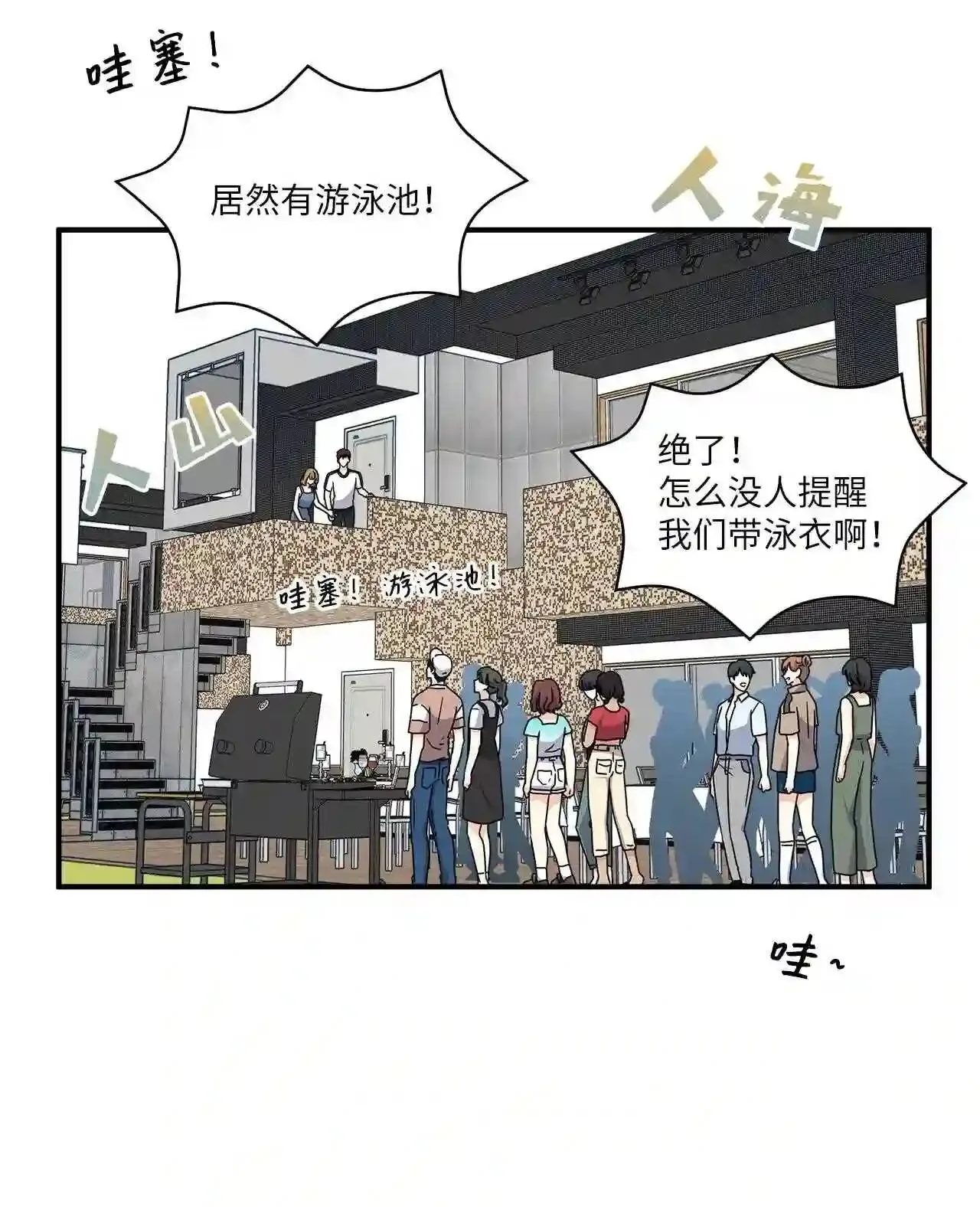 第114页