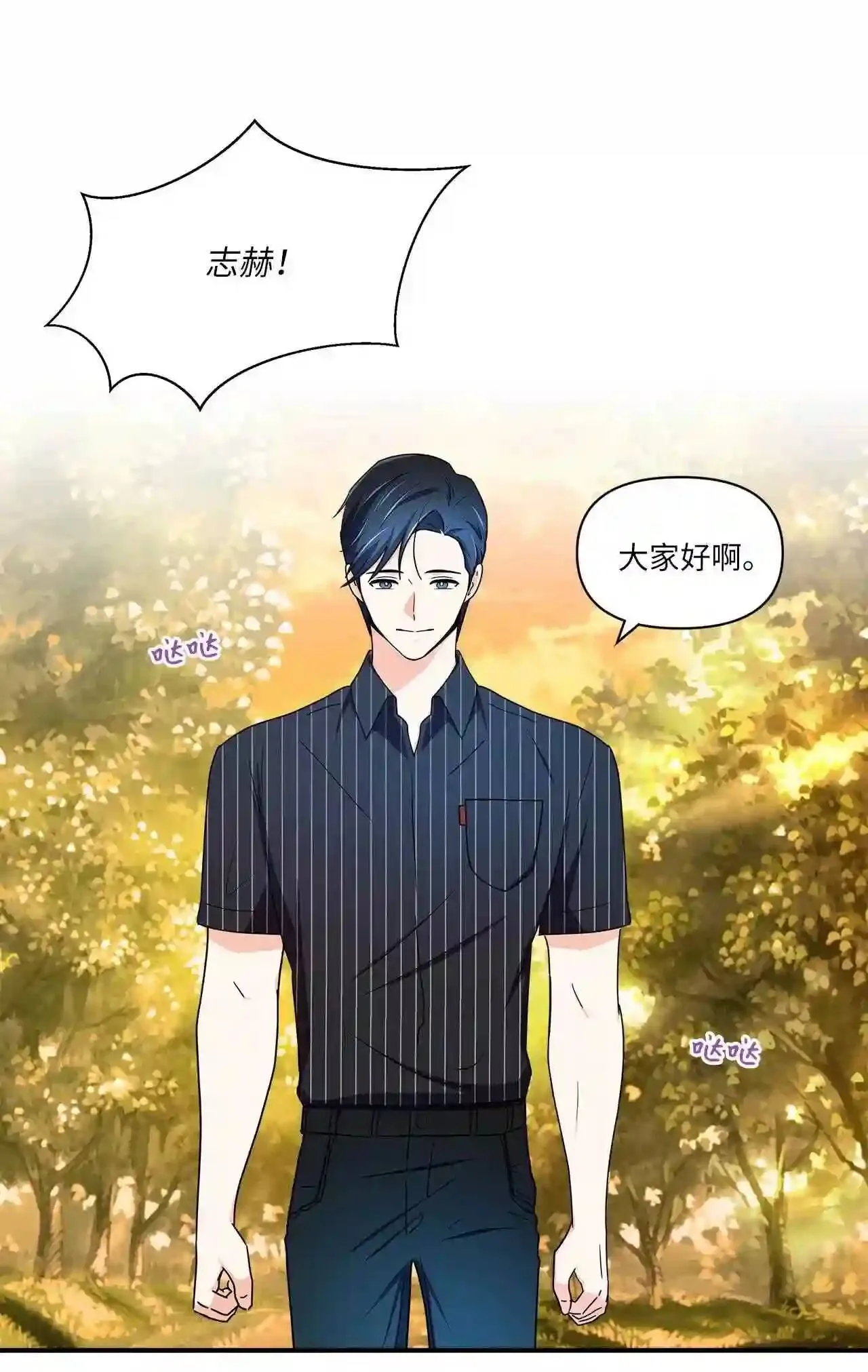 第123页