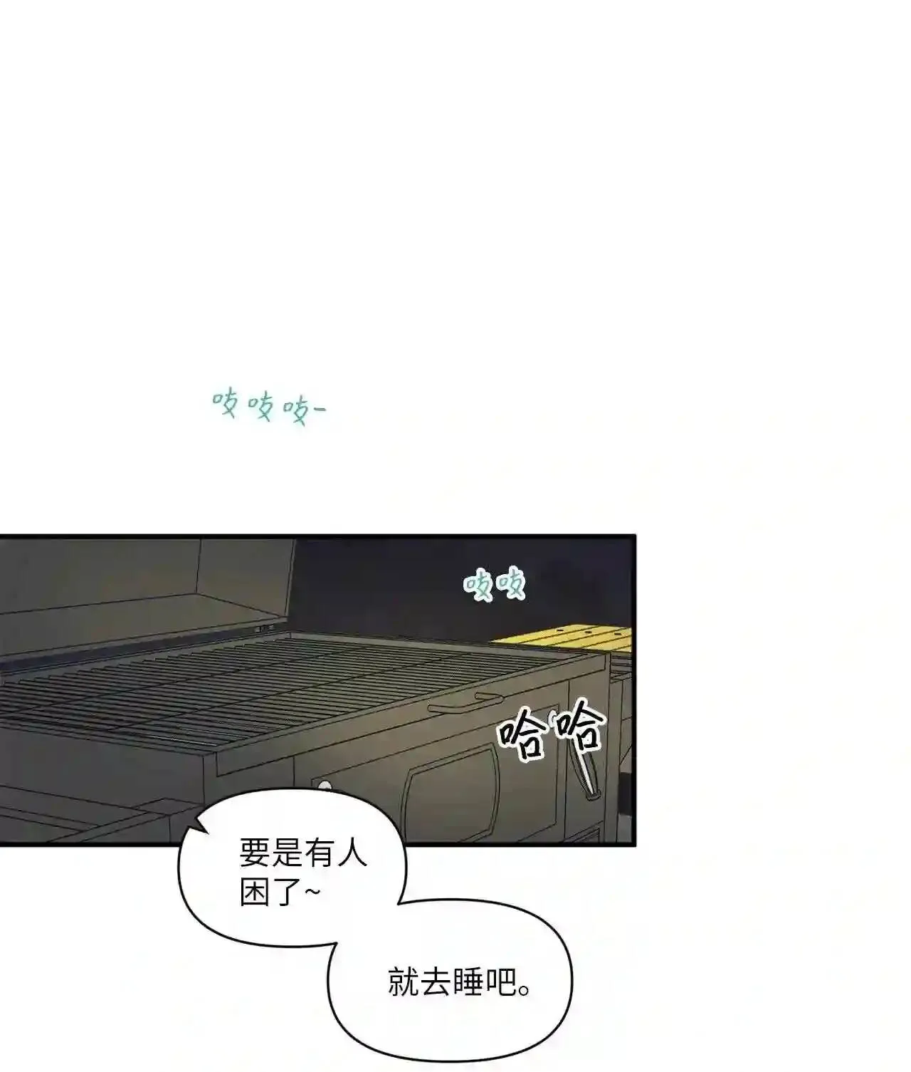 第186页