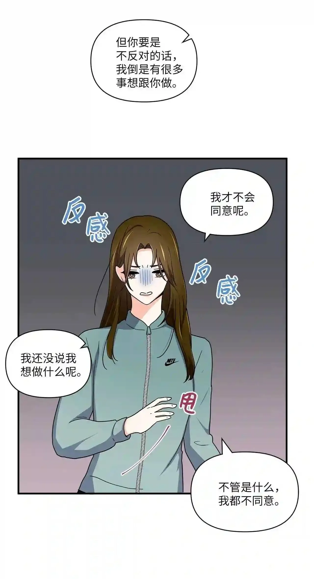 第129页