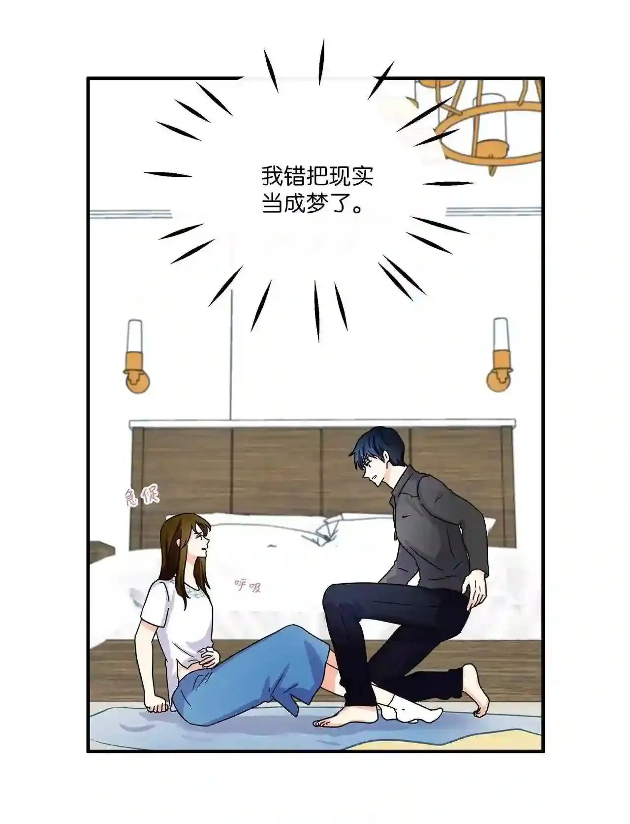第135页