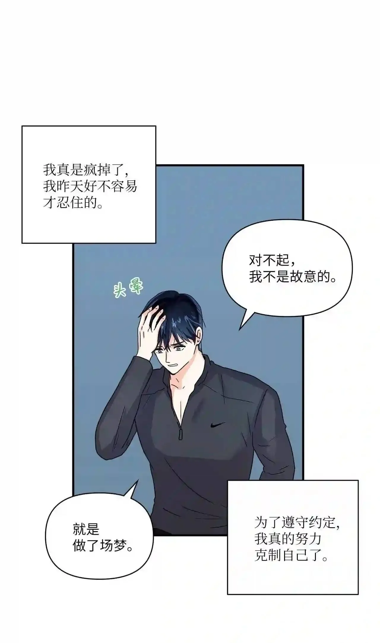 第141页