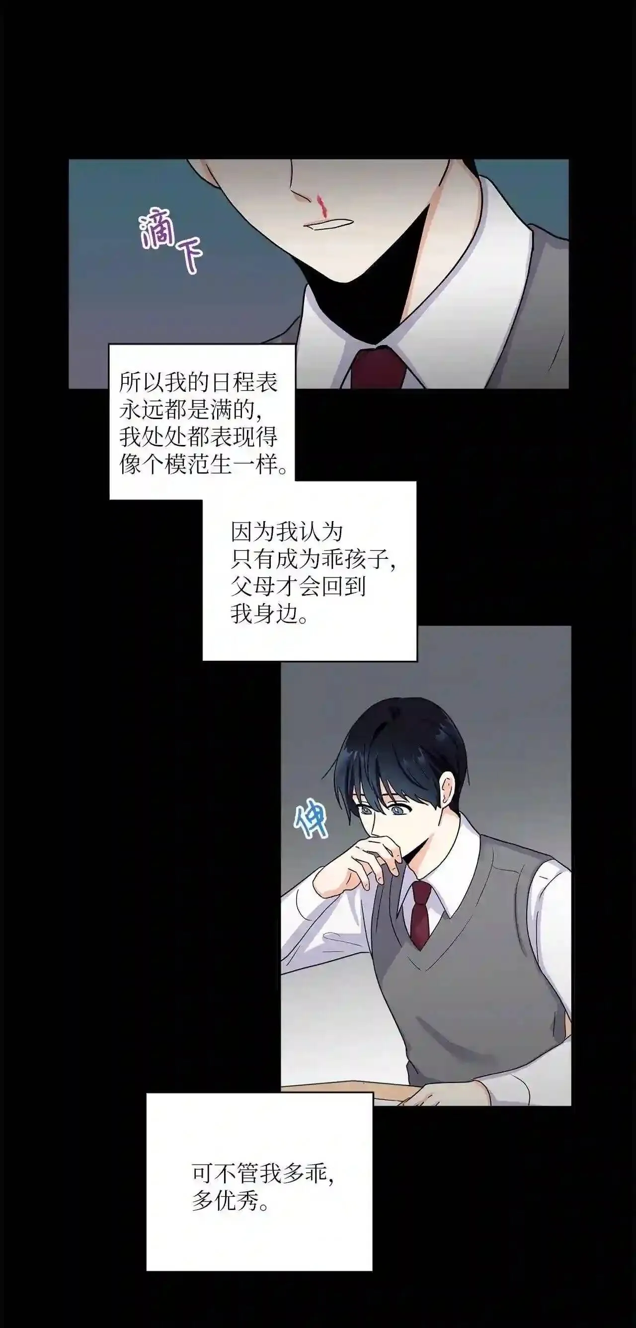 第135页
