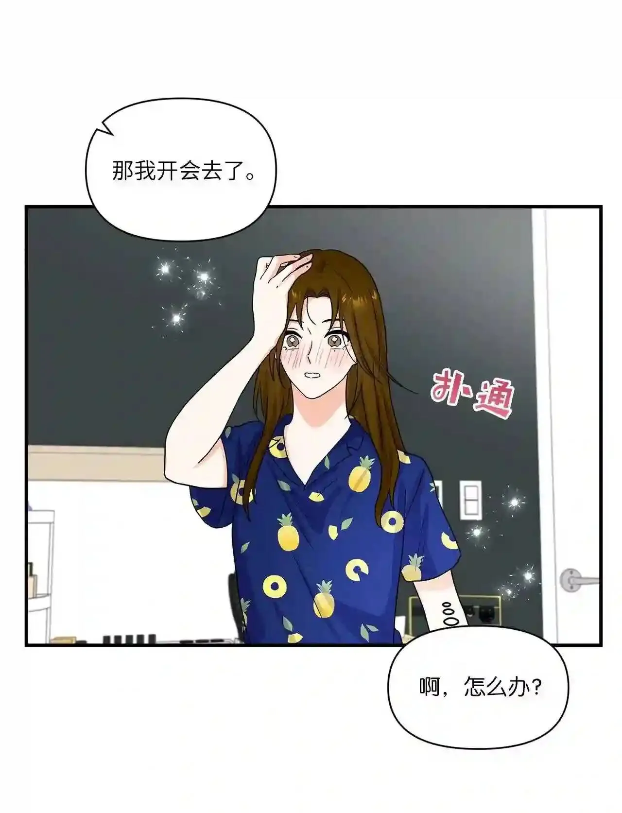 第192页