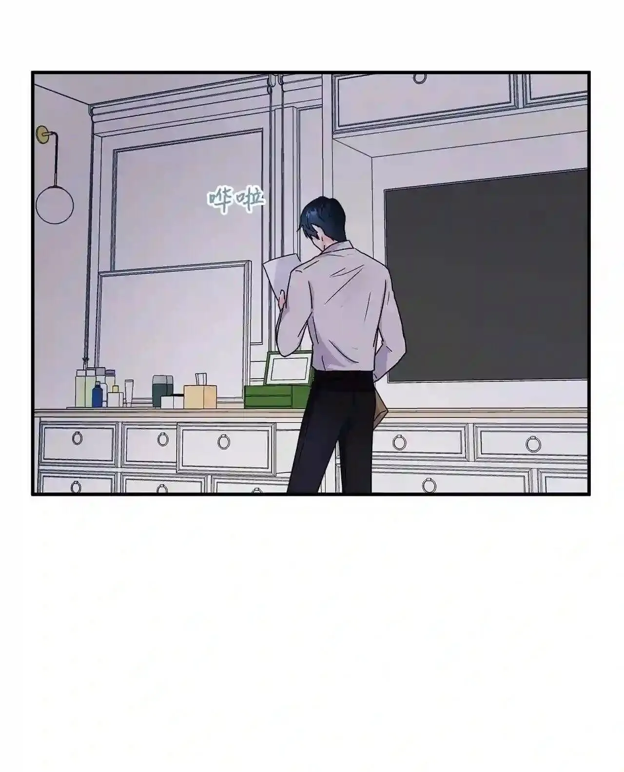 第117页