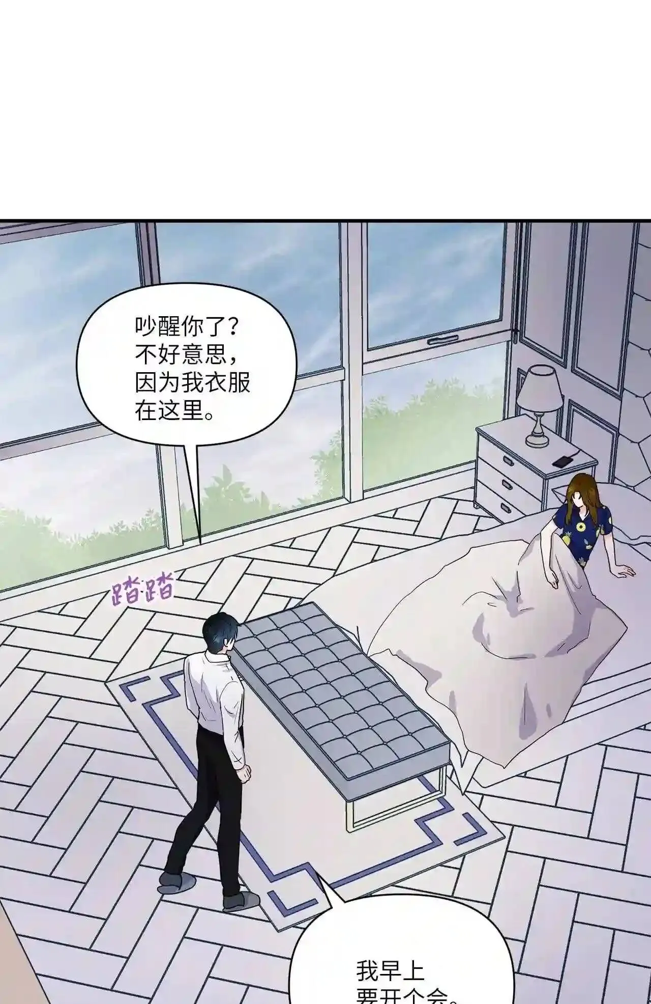 第123页