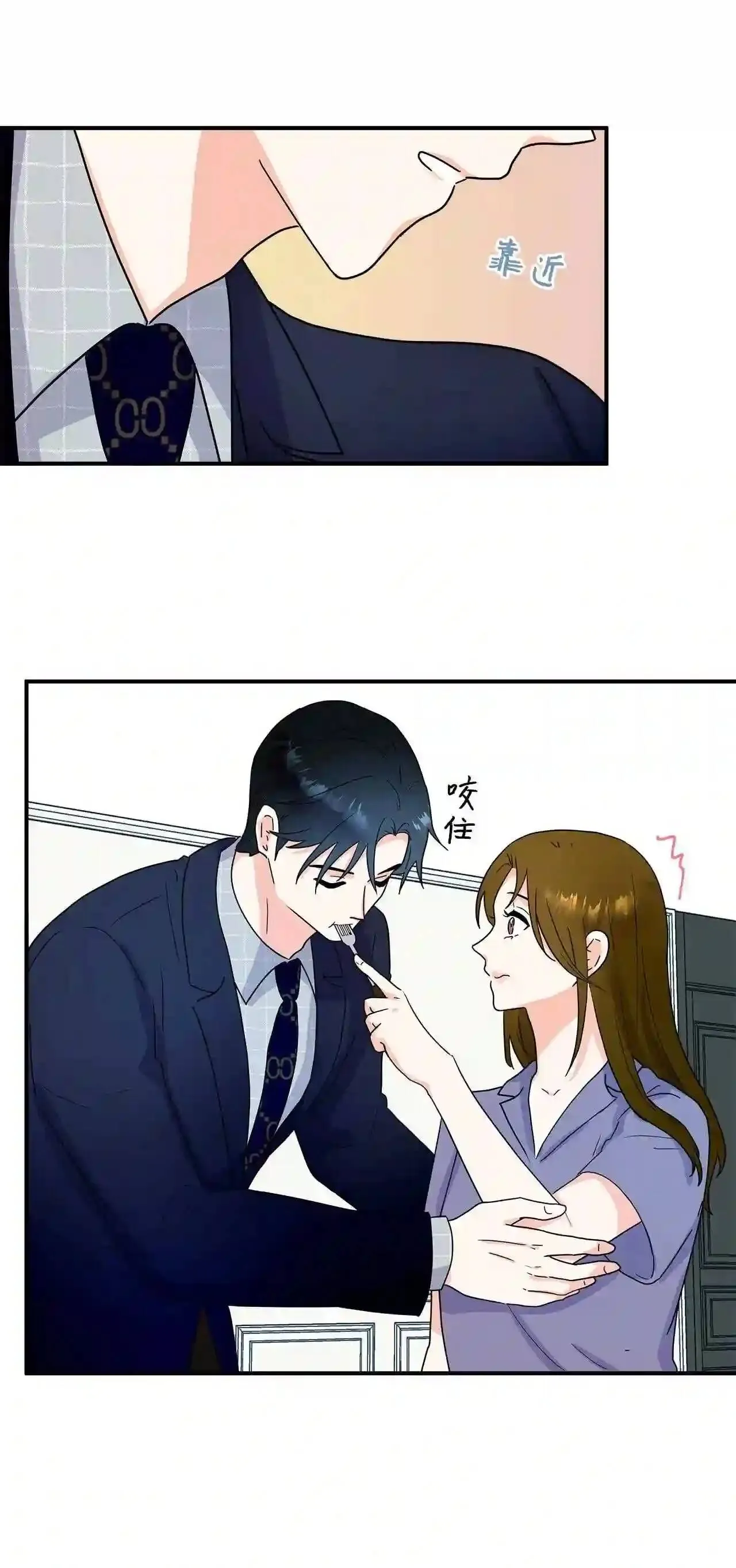 第138页