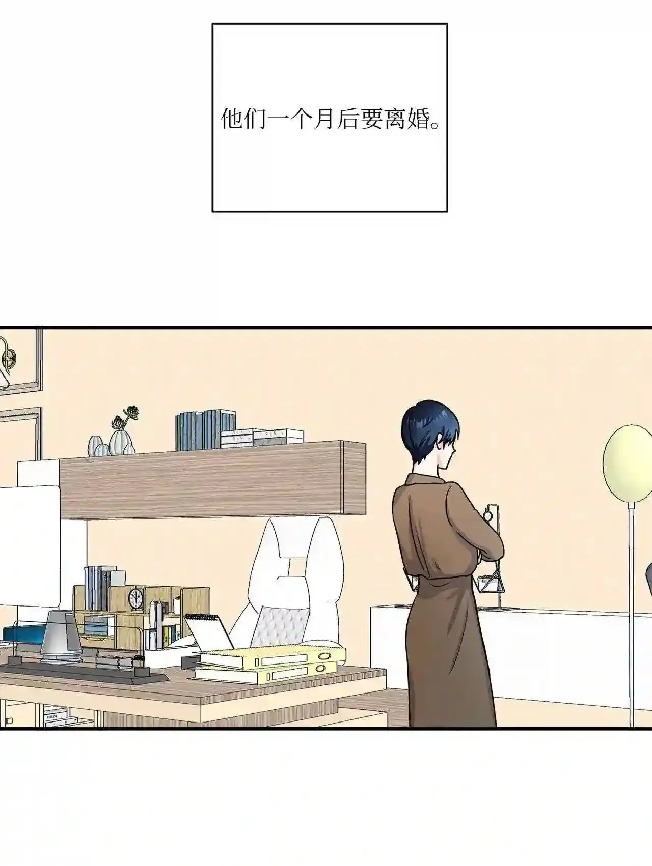 第204页