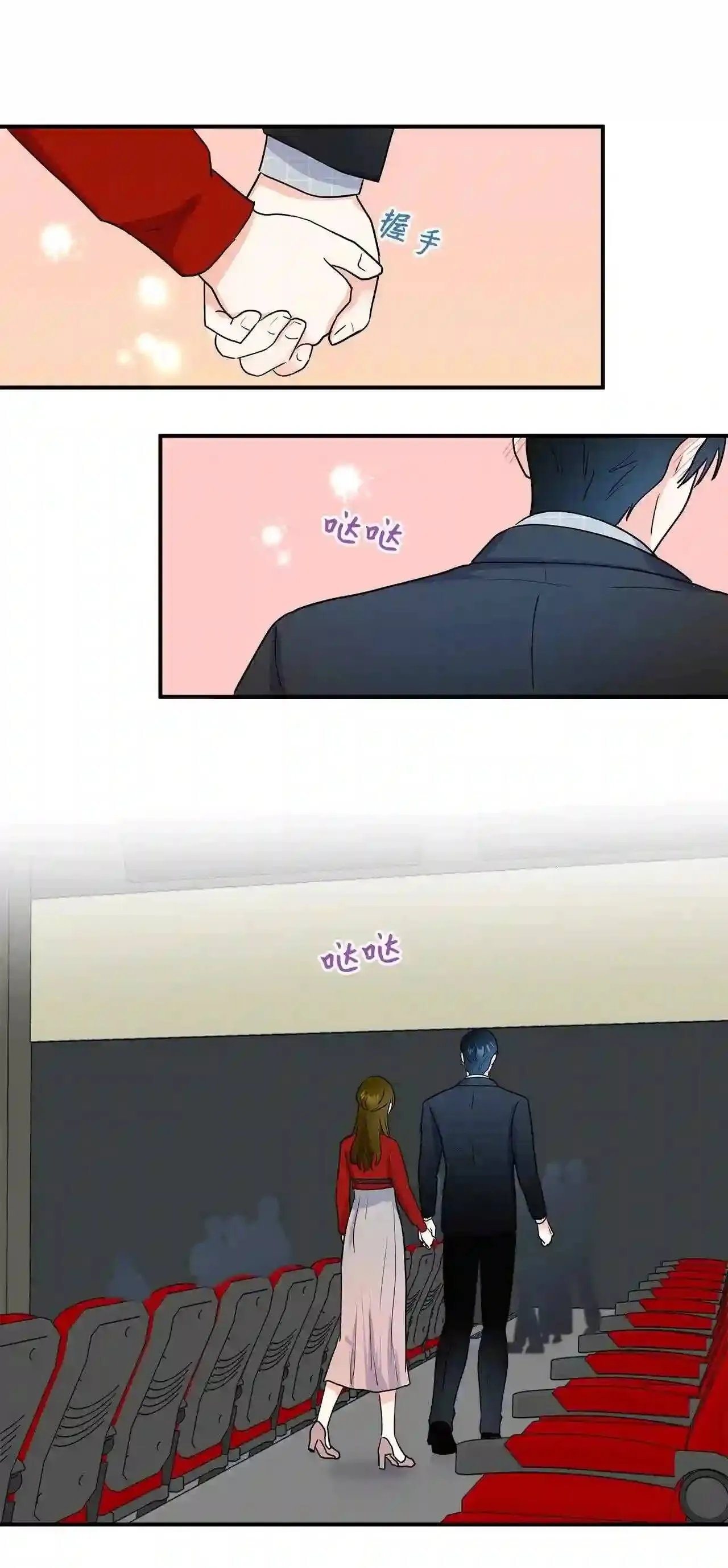 第39页