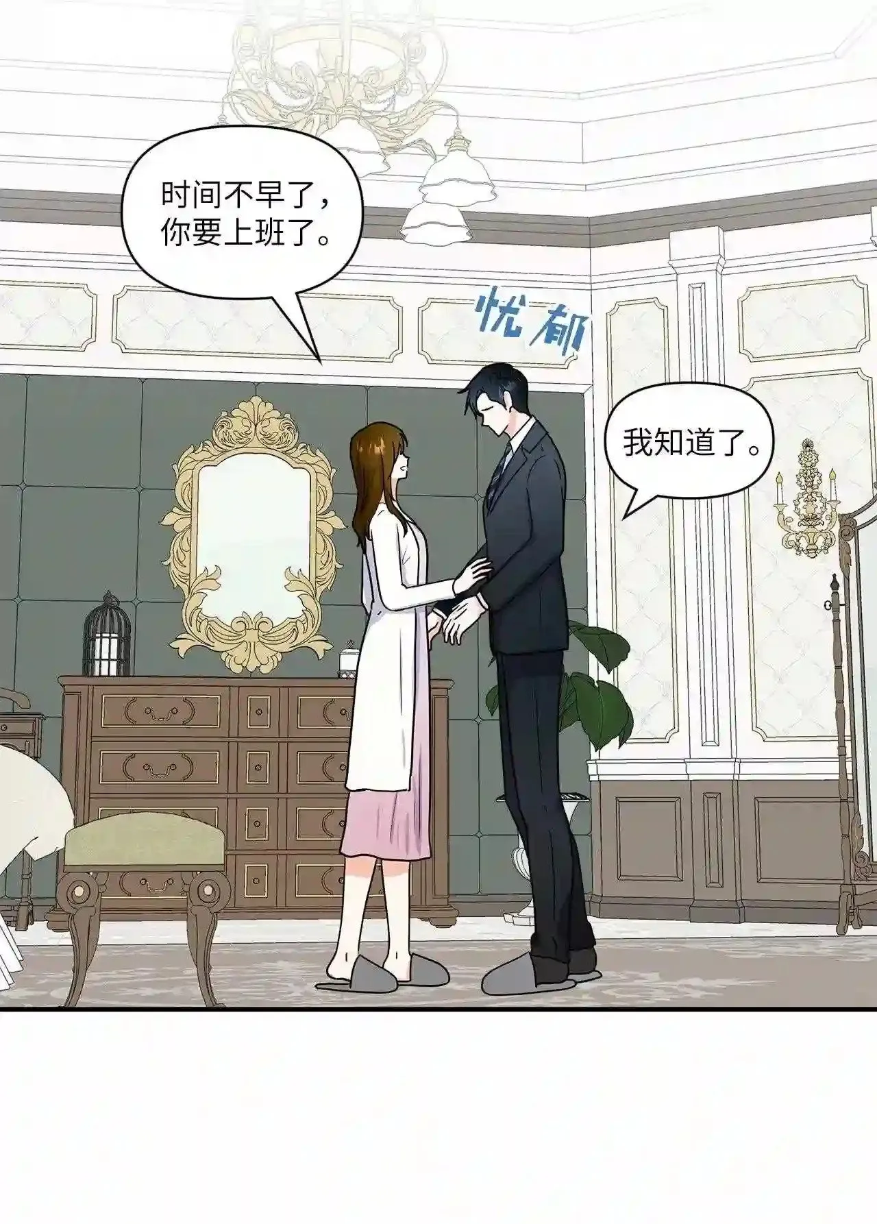 第192页