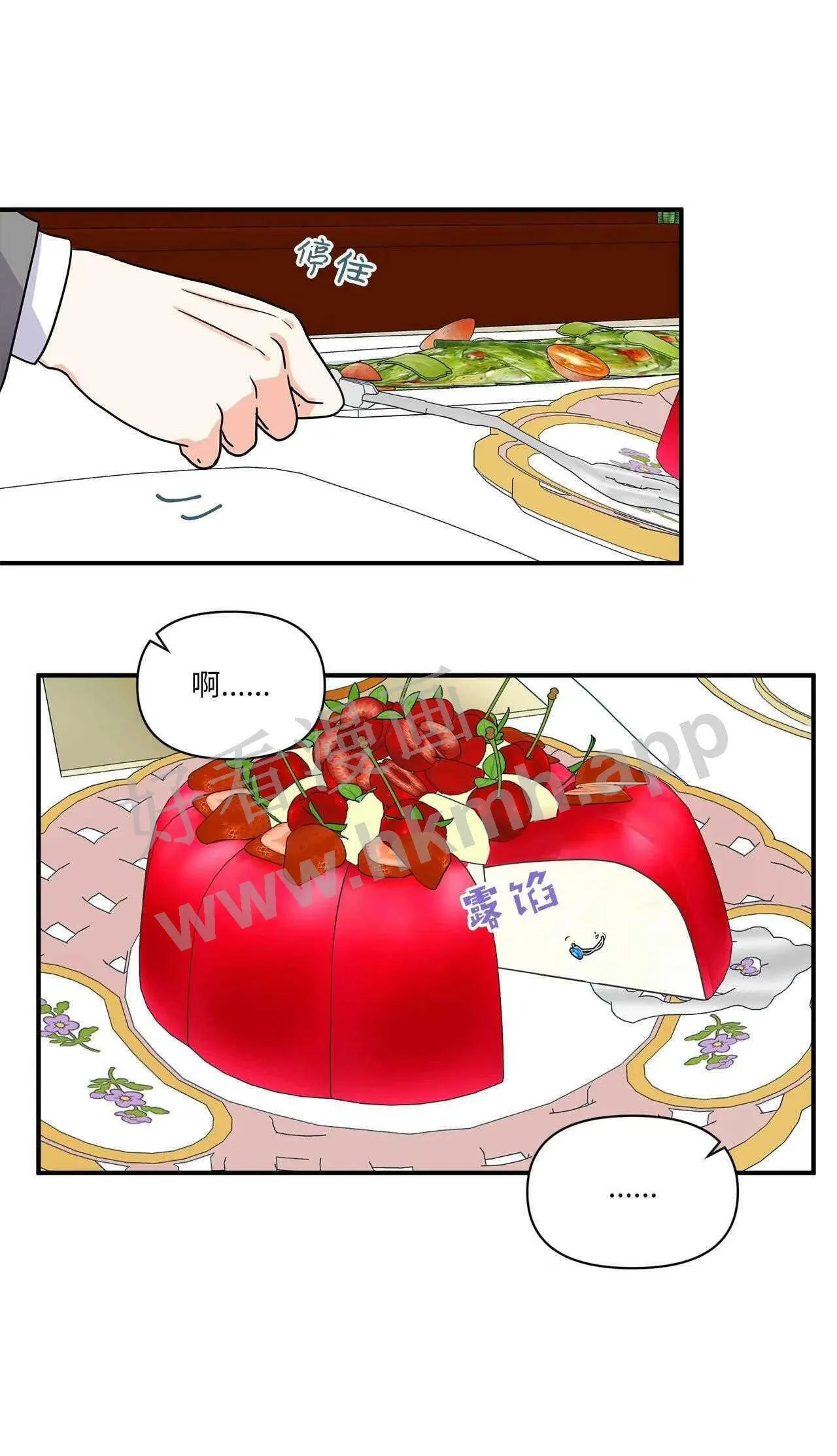 第150页