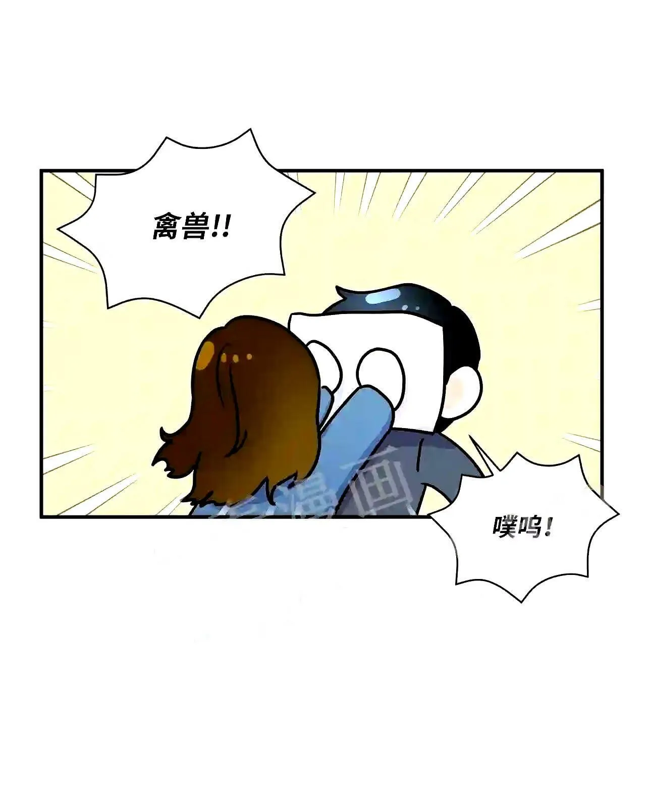 第150页