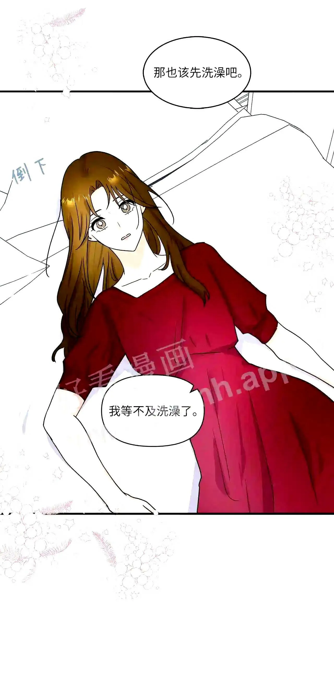 第105页