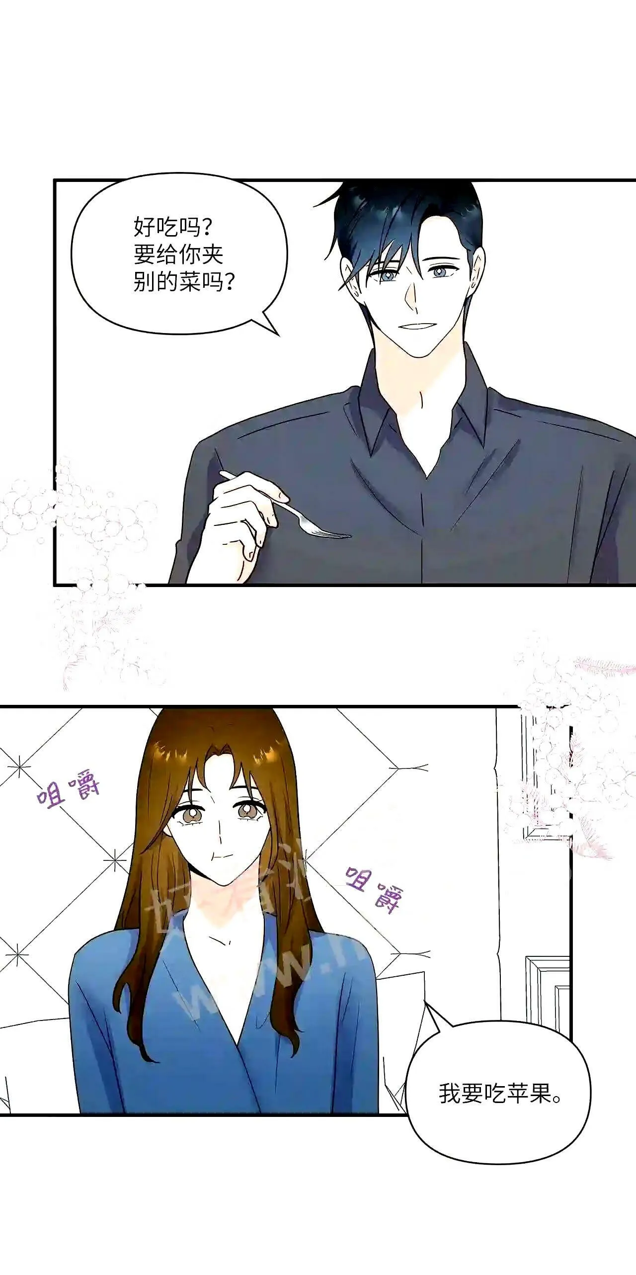 第180页