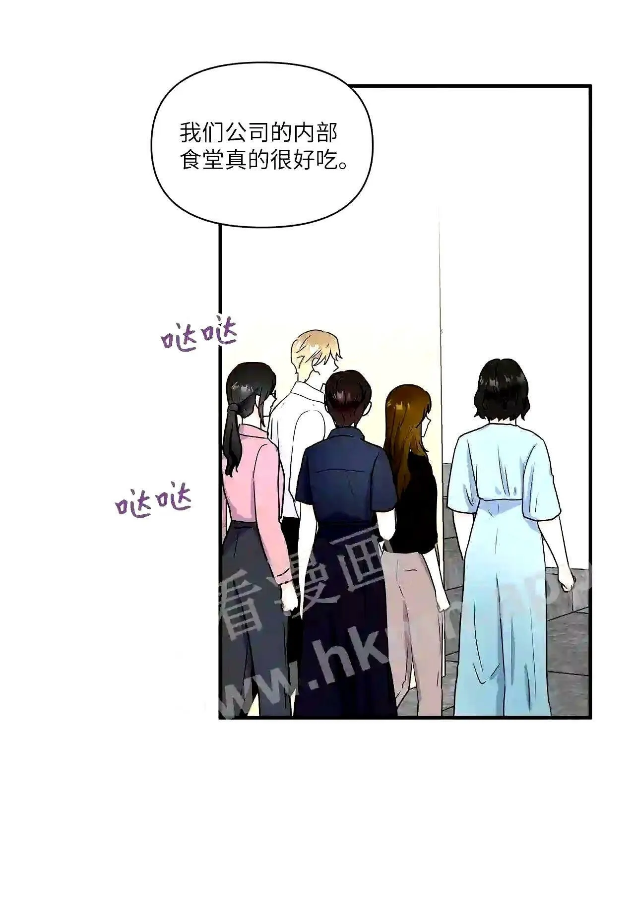 第102页