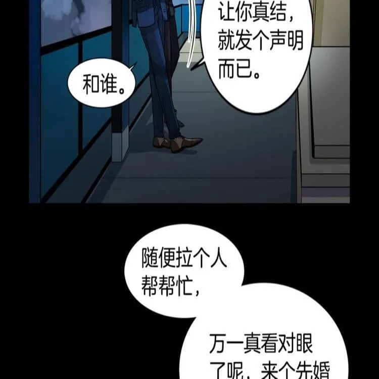第234页