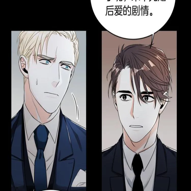 第237页